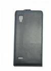 LG Optimus L9 P760 Δερμάτινη Θήκη Flip Μαύρο OEM LG Optimus L9 P760 Δερμάτινη Θήκη Flip Μαύρο OEM